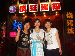 开福烧烤加盟,学烧烤技术,开烧烤店多少钱烧烤加盟